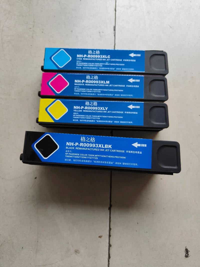 家用打印机,惠普7740和爱普生XP960选哪个?