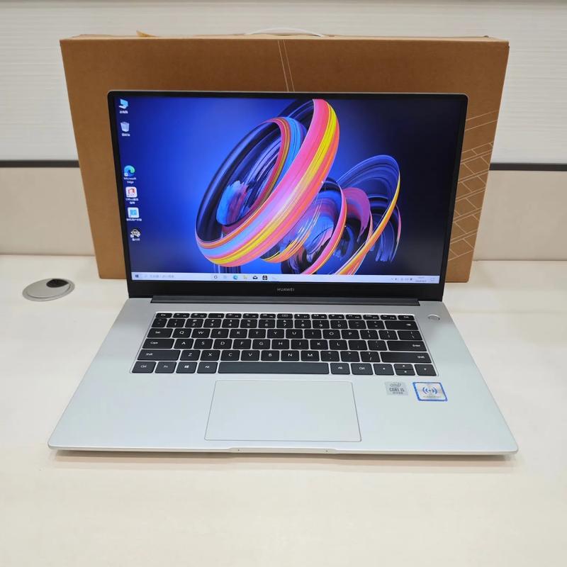 华为最新款笔记本电脑是哪一款2020