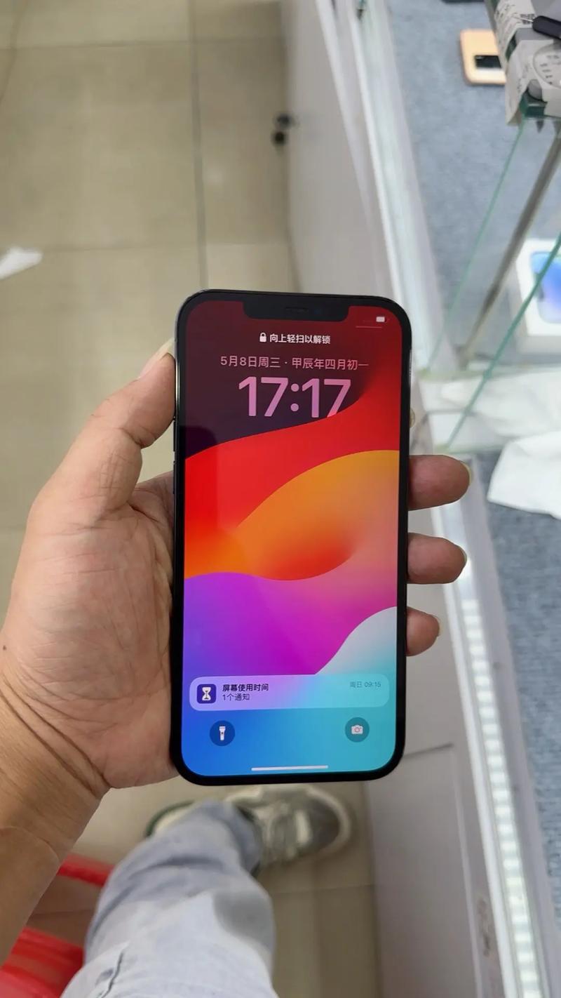 苹果手机哪款最值得入手性价比高