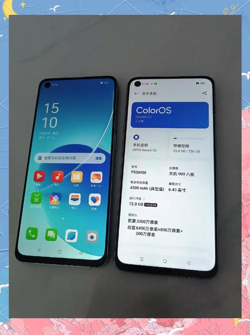 oppok3屏幕是三星的吗