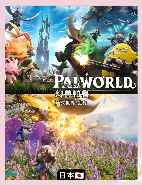 世界上比较好玩的游戏是哪个?推荐有哪些?