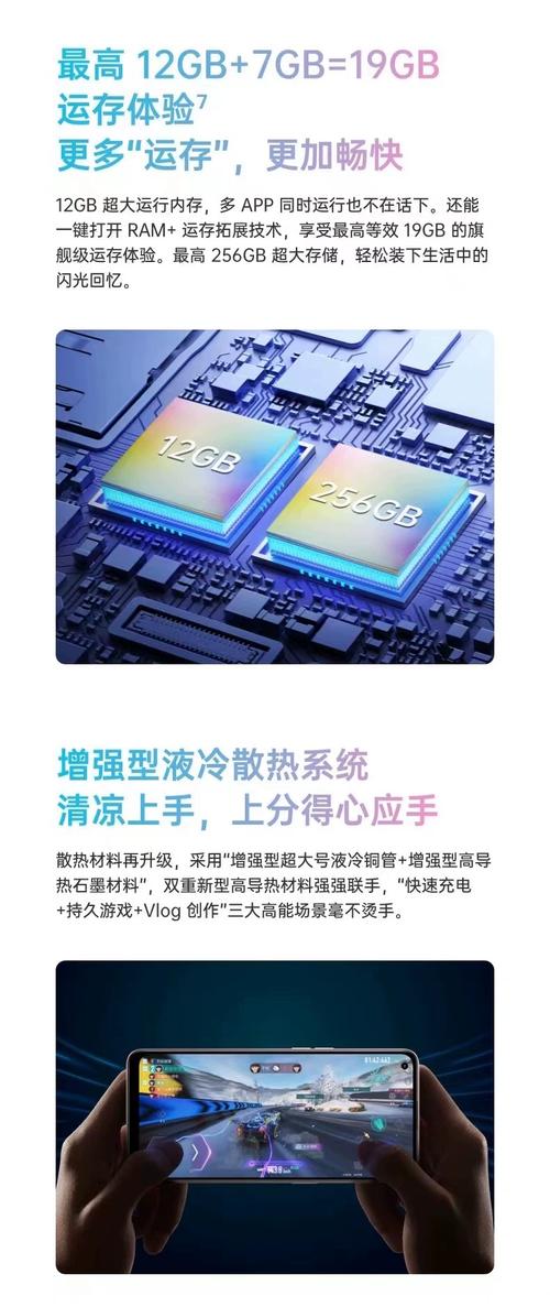 oppoa9处理器相当于骁龙多少(参数配置及性能如何)