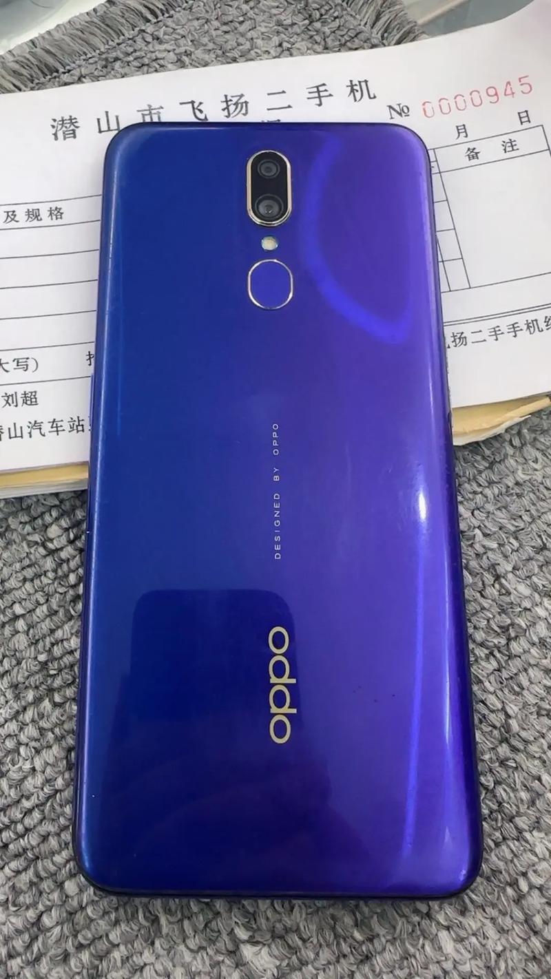 oppoa9八核处理器相当骁龙多少-OPPOA9