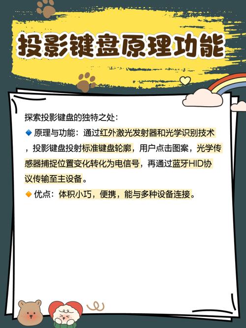 联想笔记本投影切换快捷键是什么?