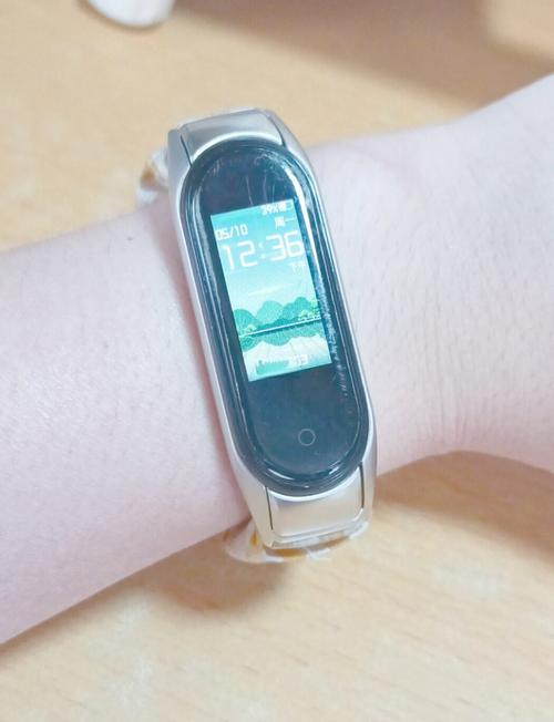 小米4手环使用说明书