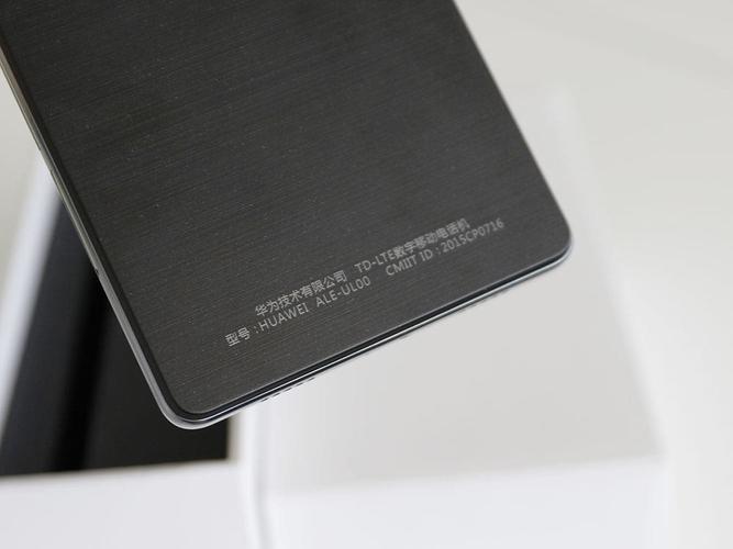 华为P8青春版售价多少?