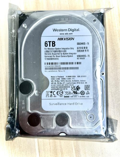 6t硬盘实际容量是多少