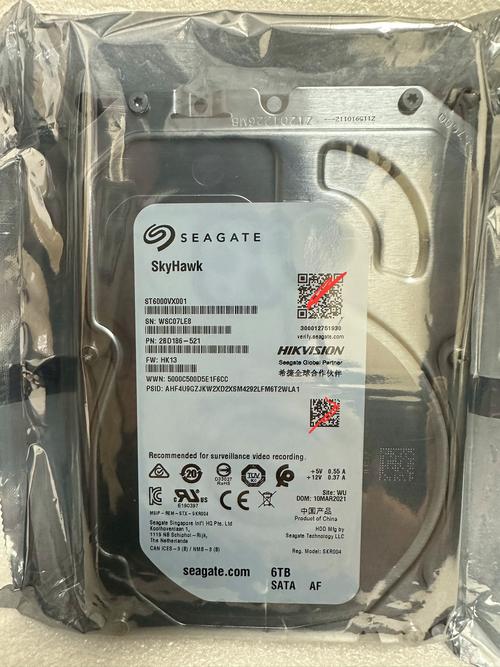 6t硬盘实际容量是多少?