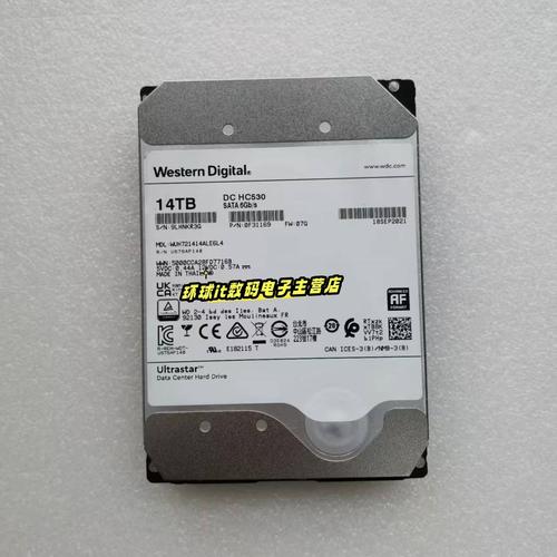 请问硬盘录像机有没有可以支持14T硬盘的