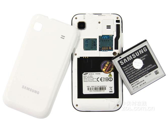 i9003黑屏解决方案