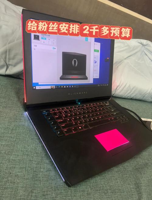 神舟战神K650D-I5D1玩天下3怎么样卡不卡?势力战还有流光.战场卡不卡...