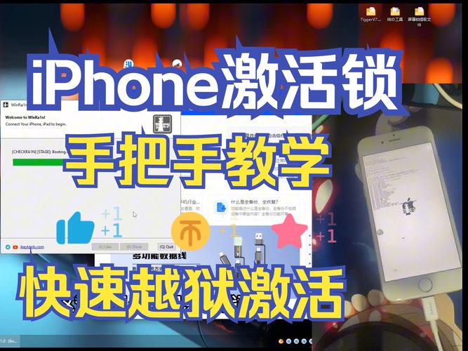 怎么查询苹果手机id锁状态?