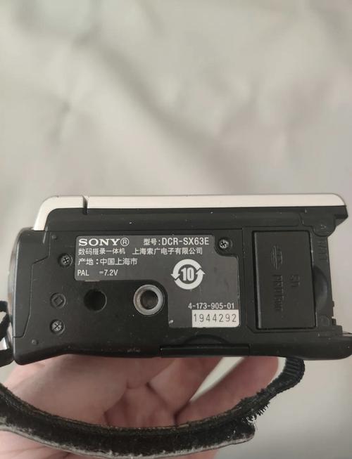 sx63e索尼参数表