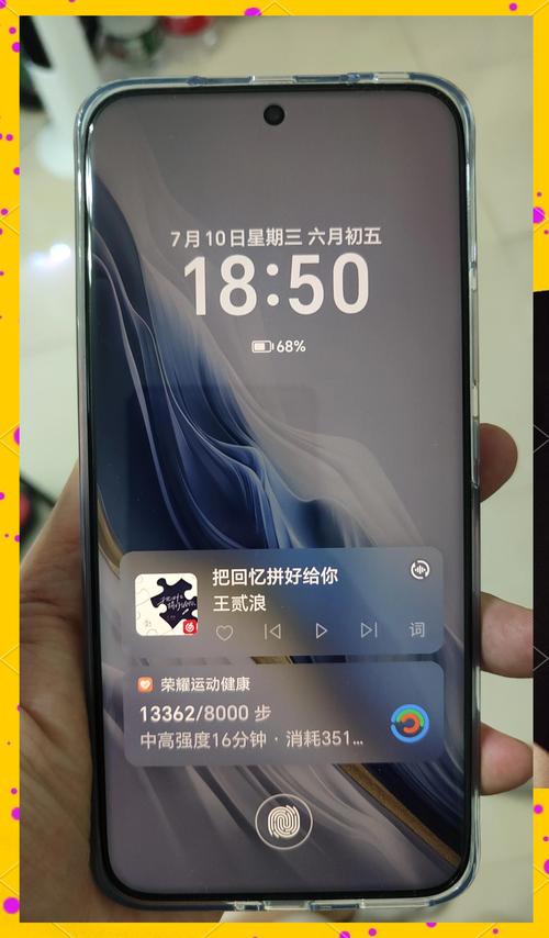 苹果6玩王者荣耀能稳定60帧吗?手机配置能满足吗?