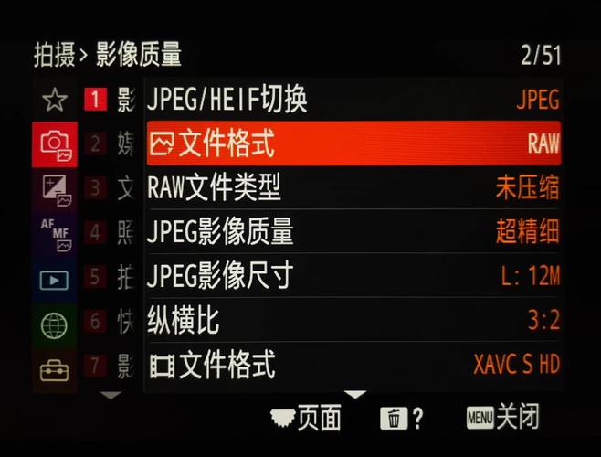 索尼相机各个按键功能以及使用,索尼数码相机使用教程