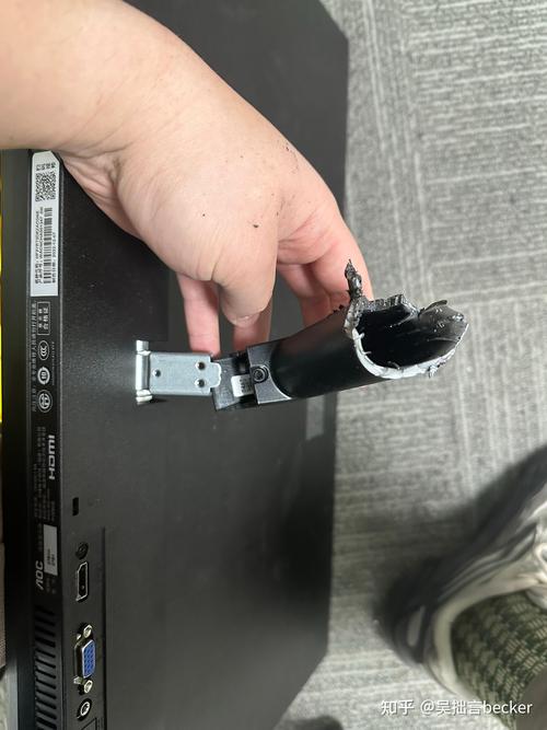 aoc238lm00003怎么拆底座