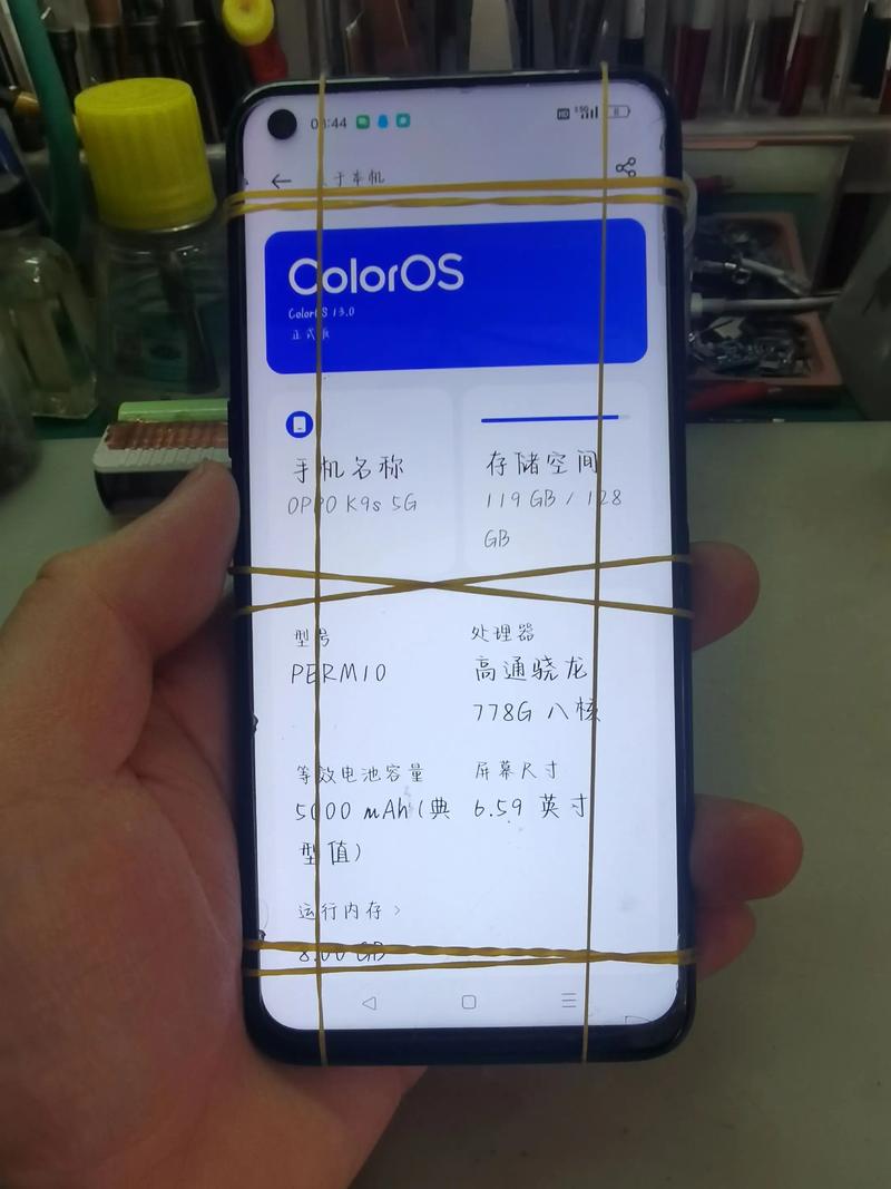 oppoa59s强制恢复出厂