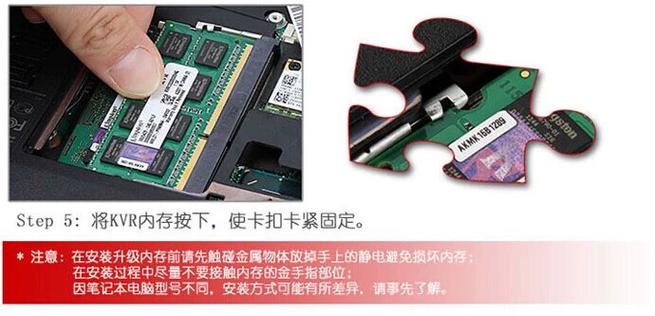 天逸310s怎么装系统