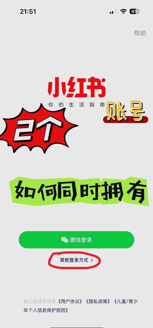 百度智能云平板如何恢复出厂设置