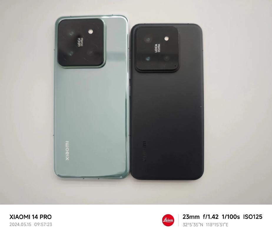 14和14pro尺寸一样吗