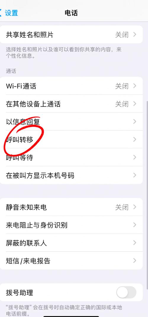 三星f52外屏多少钱换