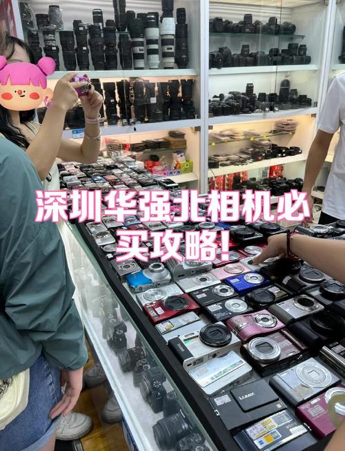 购买电子产品,线上和线下购买的区别是什么?费用有差异吗?