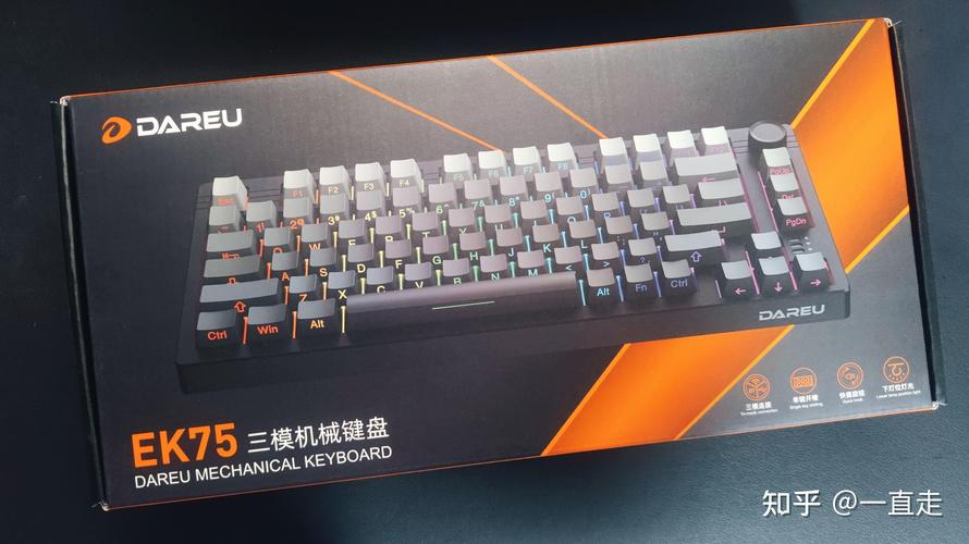 达尔优跟雷柏哪个好