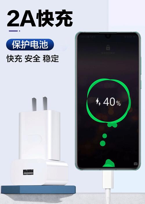 荣耀9x比较高支持多少w快充