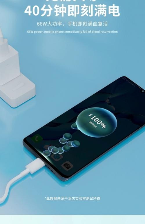 荣耀9x能用18w快充吗