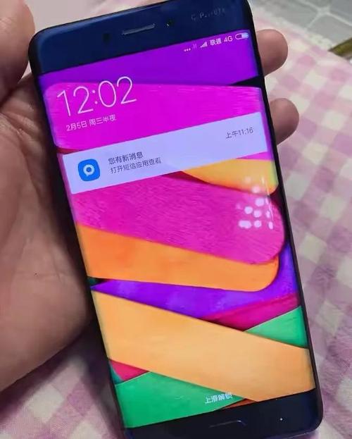 小米八摔了下漏液了,屏幕右上角紫色块状越来越大,修一下应该多少钱