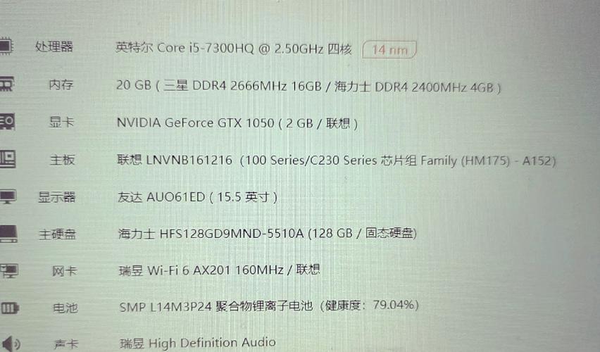 联想v310配置怎么样评价优缺点值得入手吗,联想v310配置怎么样评价优缺...