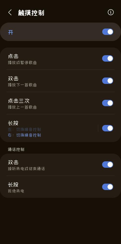 airpods支持安卓吗