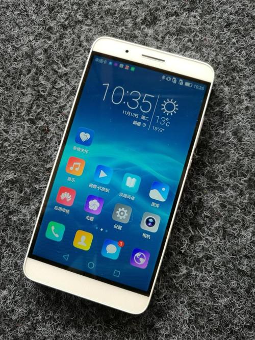 华为荣耀7i外屏摔碎了维修需要价钱