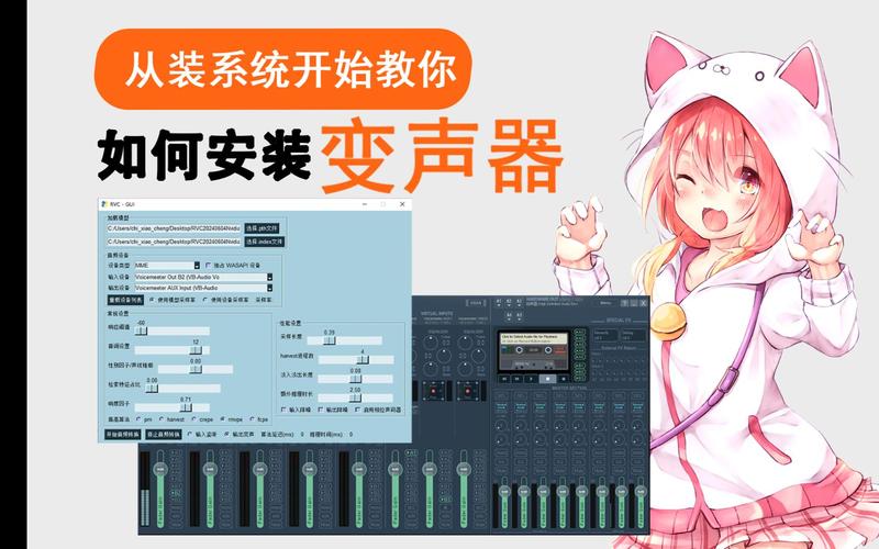 音频设备下载安装怎么操作?小编教你win7系统声音和音频设备下载安装