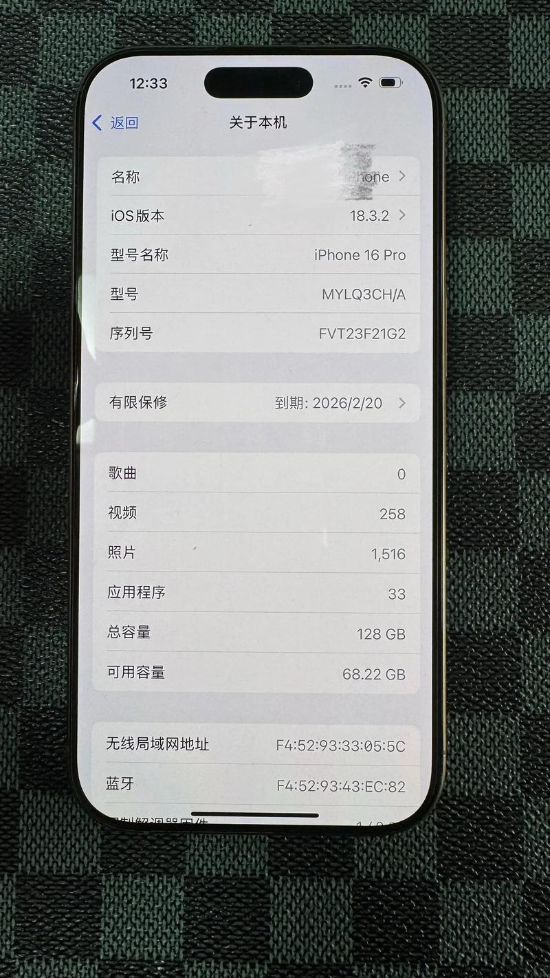 我想换手机,大家给点建议啊!~~高分悬赏