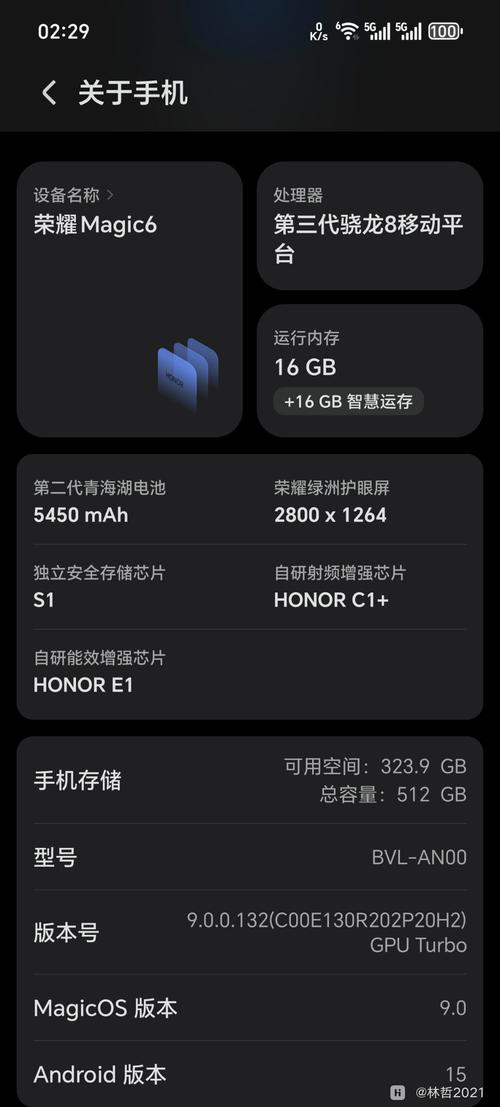 虚拟内存有什么用(手机虚拟内存有什么用)