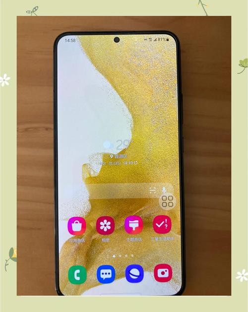 三星的ramplus到底要不要开