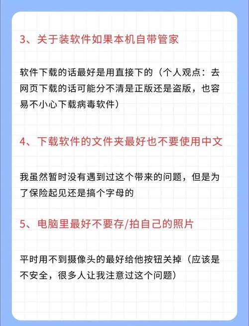 新手怎么买电脑不被坑