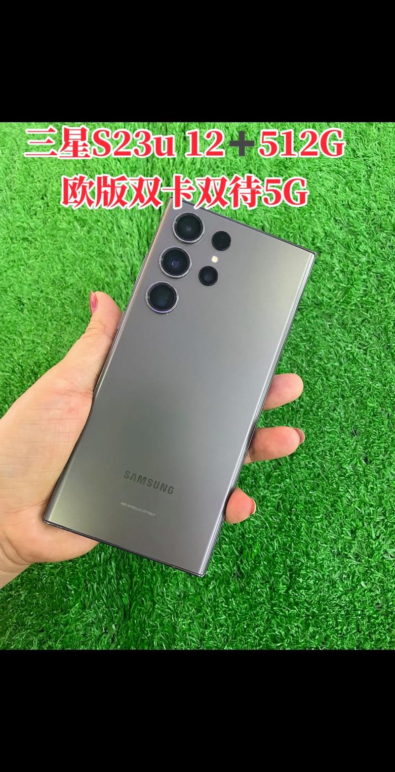 为什么三星尽量买欧版