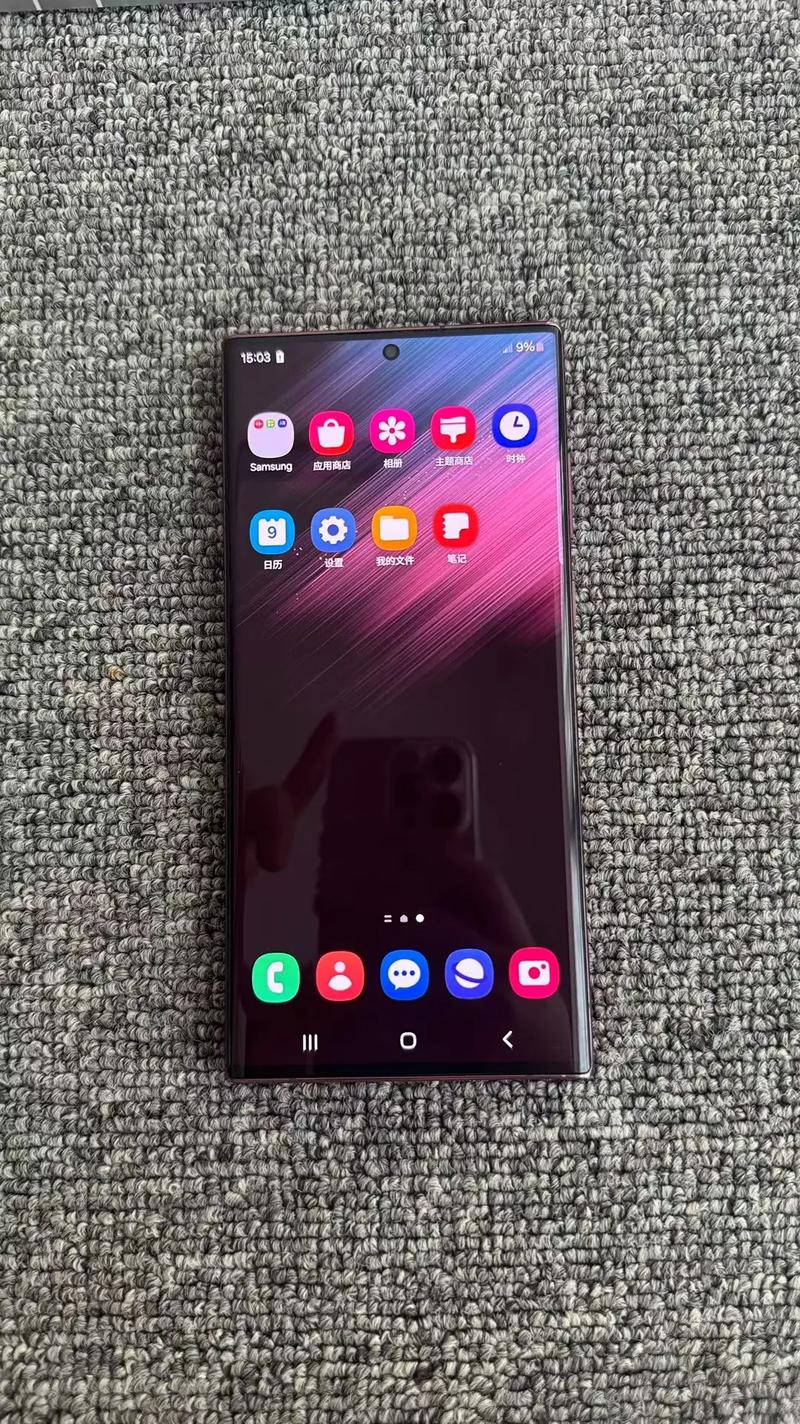 港版三星和欧版有区别吗?