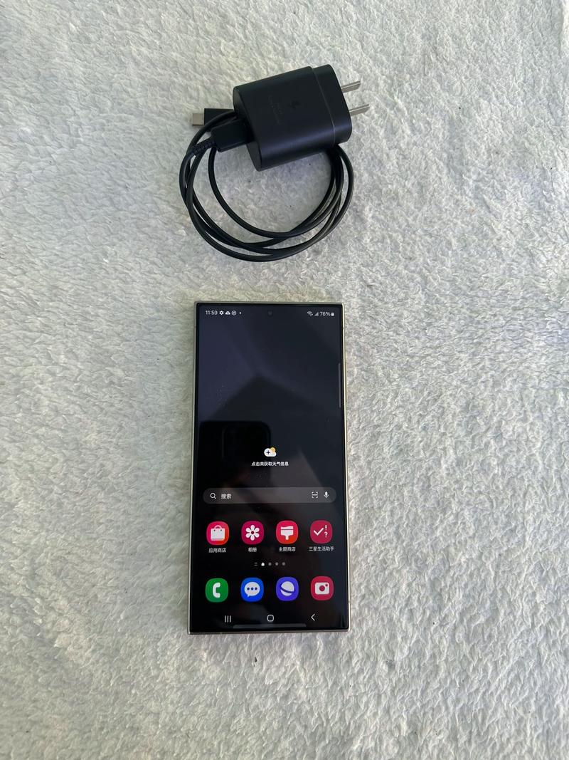 三星的欧版和国行有什么区别