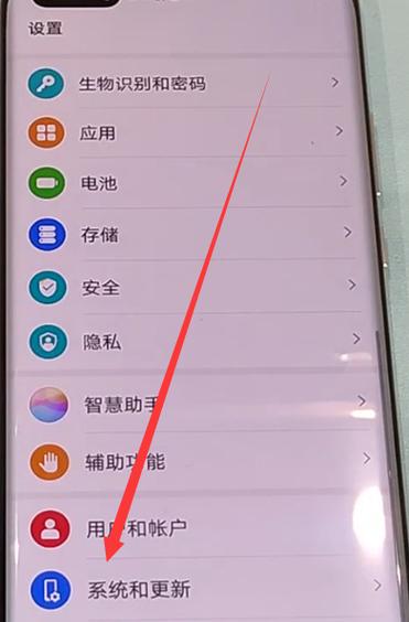 荣耀play锁屏密码忘了