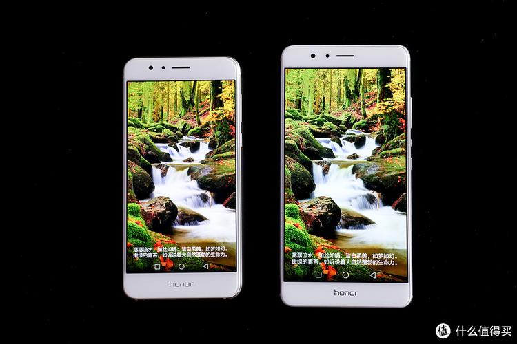 华为荣耀8与荣耀v8有什么区别