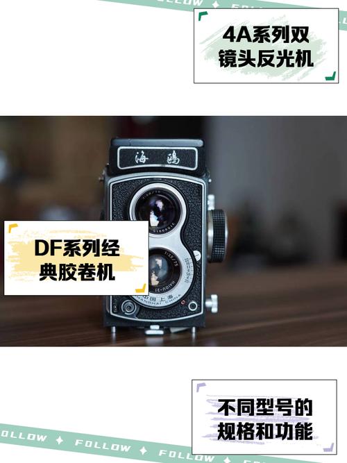 国产微单相机排名