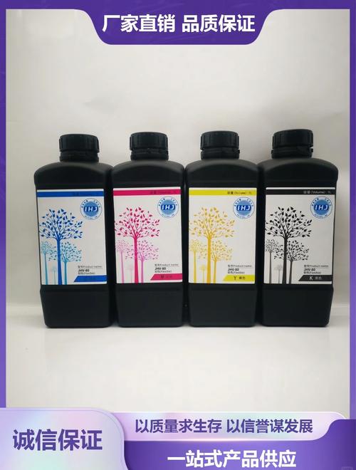 每种打印机用的墨水是否都不一样