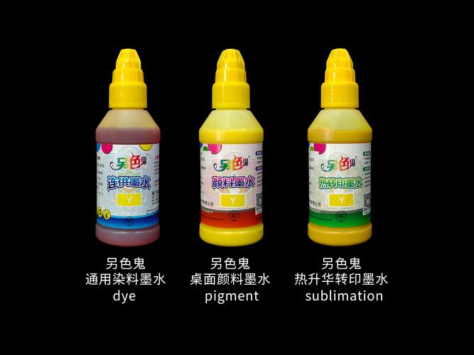 HP打印机墨水是否通用?