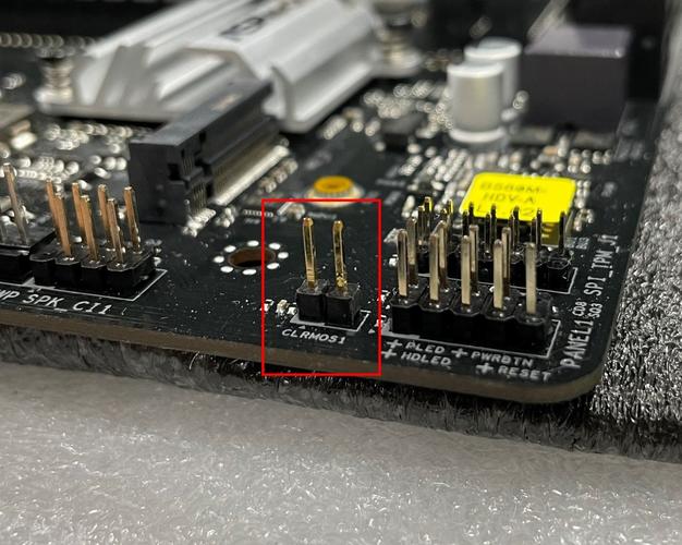 主板cmos放电跳线在哪里?