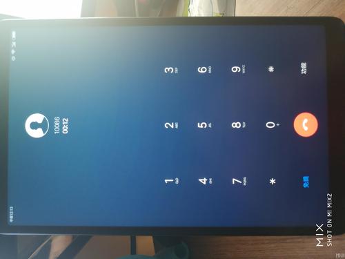 小米平板5g版可以打电话吗
