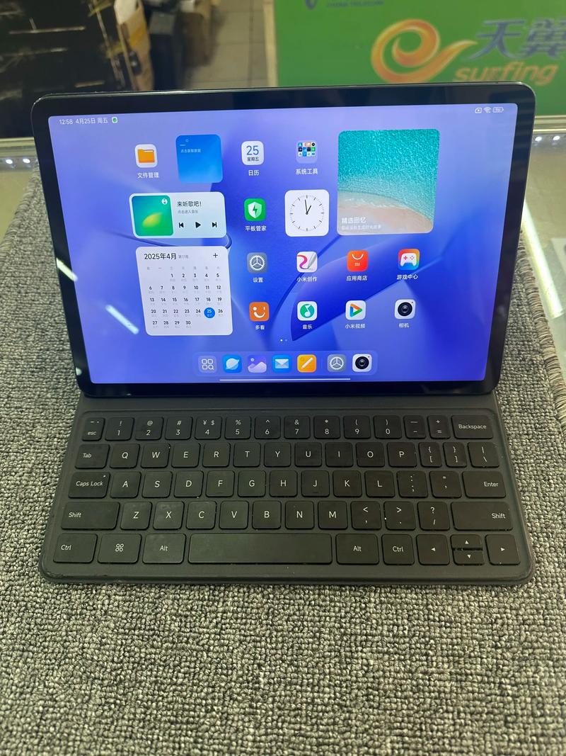 小米平板5pro5g能打电话吗