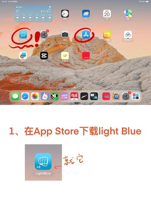 mini4可以用一代笔么